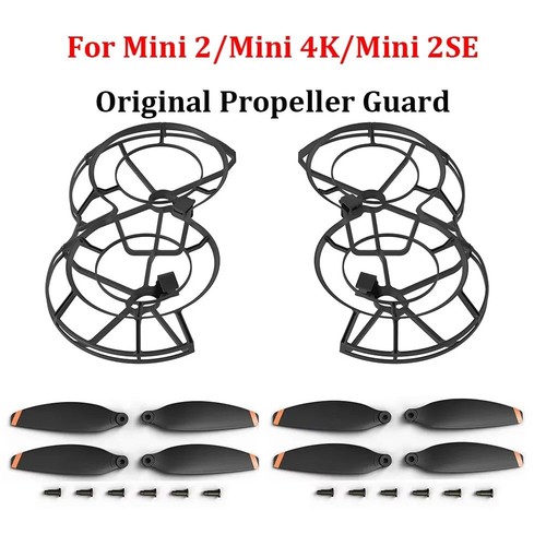 Original 360 propeller guard - 360°,